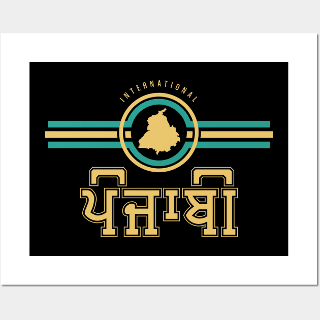 International Punjabi Wall Art by PUNJABISTYL